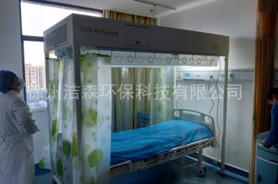 無(wú)菌空間罩廠家介紹白血病易感染的主要部位