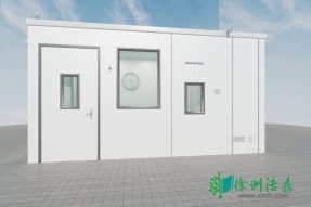 智能無(wú)菌室血液?？浦匕Y單元